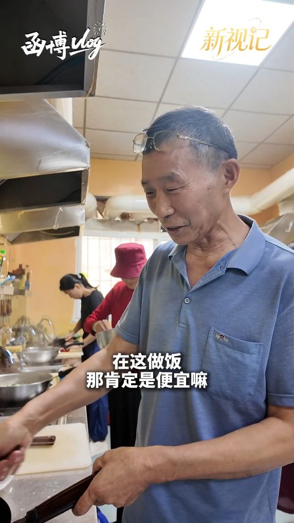 开云平台